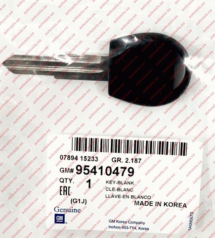 95410479 GM купить в Кривой Рог