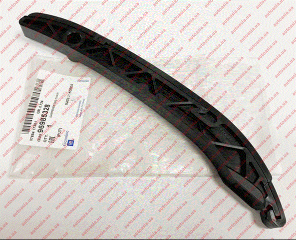 96985328 General Motors успокоитель цепи гбц gentra 1.5 cobalt 96985328
