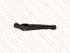 Тяга задней подвески продольная нижняя Chery Elara /FORA/A5FL/VORTEX ESTINA 