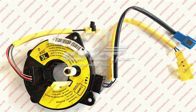 Спираль Airbag A213402080 CHERY