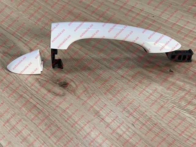 CHERY J606205211DQ в наличии Павлоград