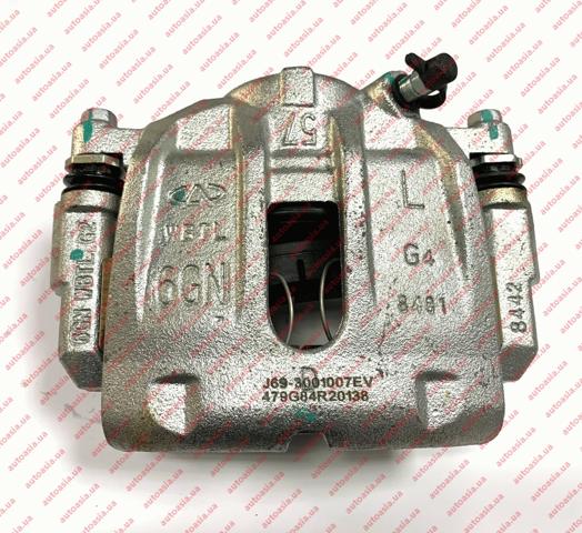 J693501050 купить Ирпень