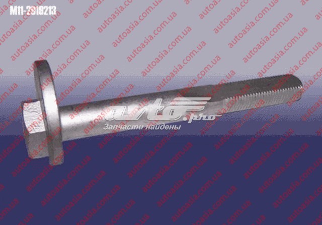M112919213 Стойка заднего стабилизатора правая купить Сумы