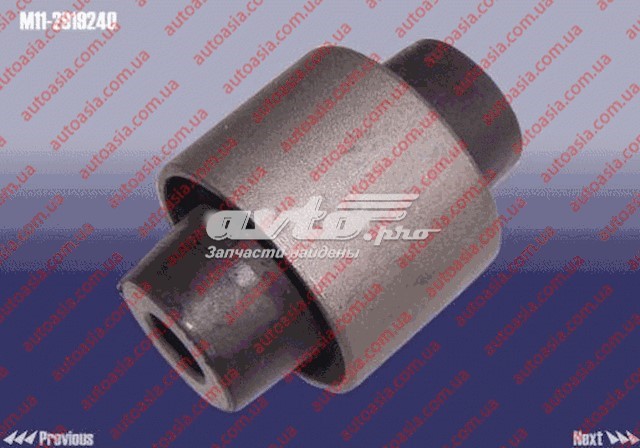 M112919240 CHERY Сайлентблок заднего нижнего рычага купить в Киев