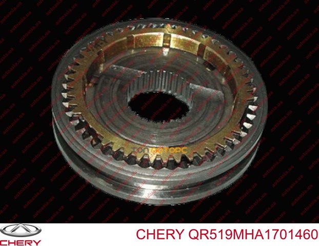 QR519MHA1701460 купить Винница