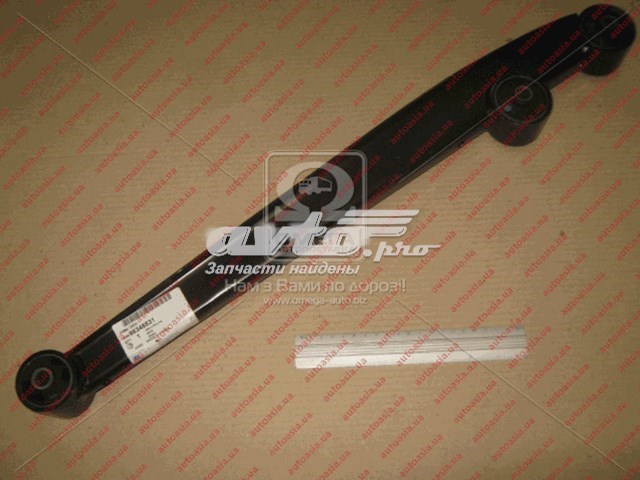 Рычаг задней подвески поперечный S113301010 CHERY
