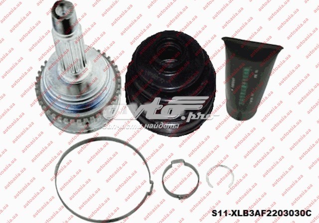 Шарнир равных угловых скоростей передний S11XLB3AF2203030C КИТАЙ