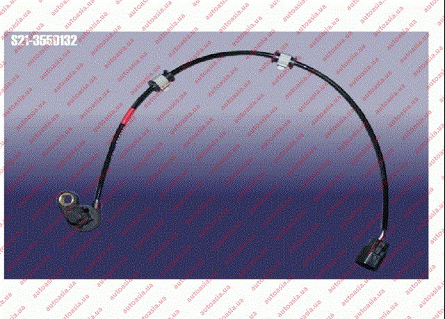 Датчик ABS задний правый S213550132 CHERY