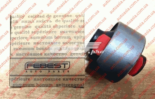 CHERY T112909080 Сайлентблок переднего рычага в наличии Чернигов