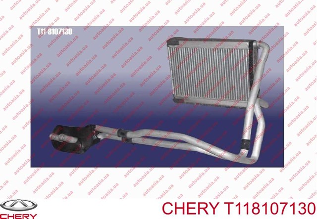 T118107130 CHERY Радиатор печки (отопителя) купить в Хмельницкий