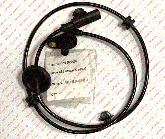 T153630030 купить Киев