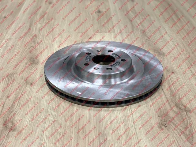 T213501075 CHERY Передние тормозные диски купить в Хмельницкий