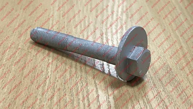 WHT009162 VAG купить в Черкассы