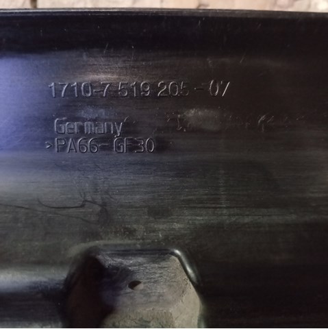 BMW 1710751920507 в наличии Ирпень