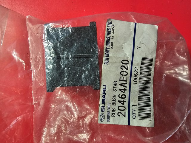 20464AE020 SUBARU Втулка стабилизатора заднего купить в Хмельницкий