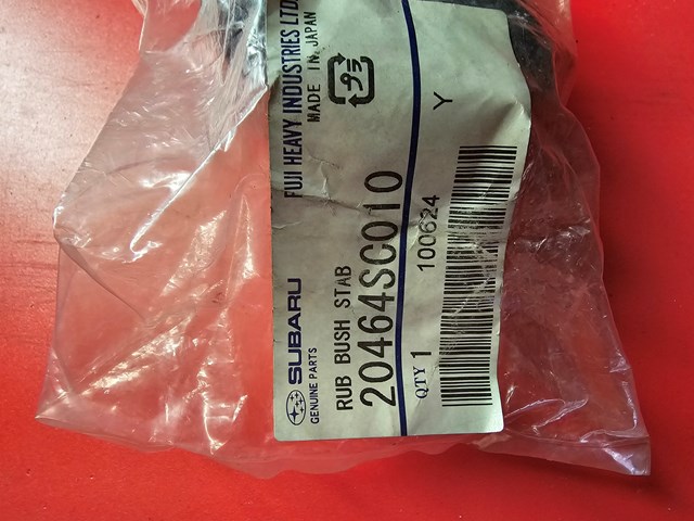 20464SC010 SUBARU Втулка стабилизатора заднего купить в Львов