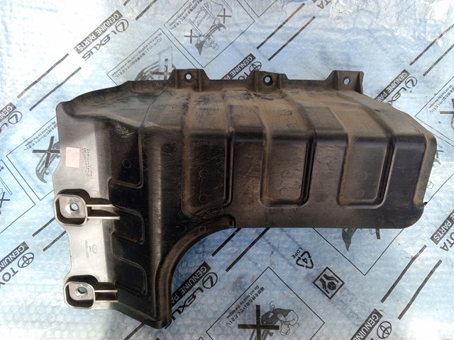 HYUNDAI 291301J000 Защита двигателя левая в наличии Сумы