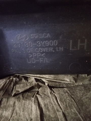 291303Y900 HYUNDAI Защита двигателя купить в Ужгород