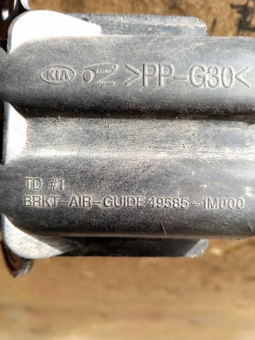 HYUNDAI 495851M000 в наличии Ирпень