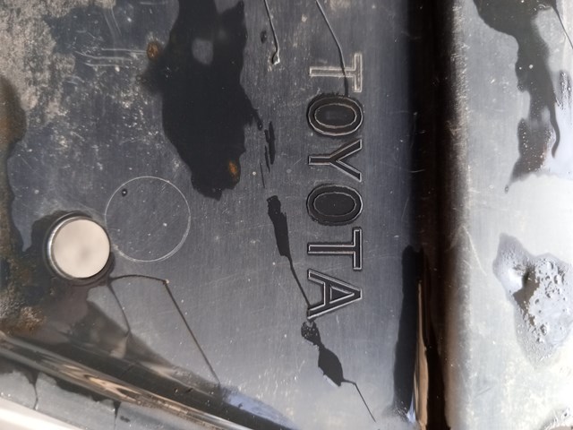 5144702010 TOYOTA Защита двигателя задняя купить в Сумы
