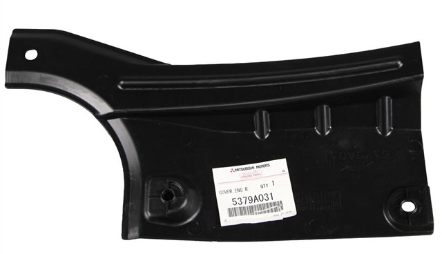 5379A031 Защита двигателя купить Ужгород