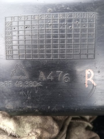 5379A031 Защита двигателя купить Николаев