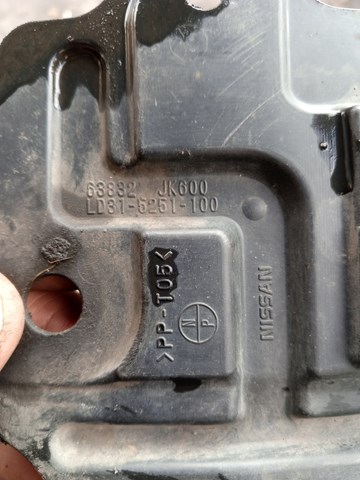 63832JK600 NISSAN купить в Тернополь