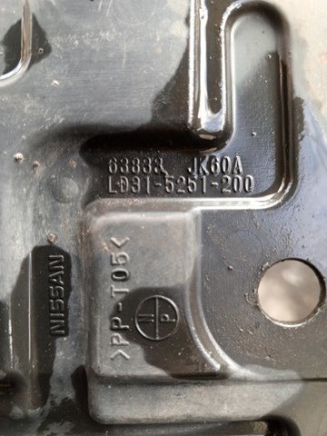 63833JK60A купить Каменское