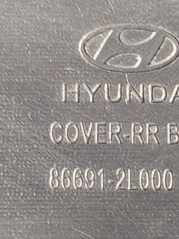 866912L000 HYUNDAI купить в Кривой Рог
