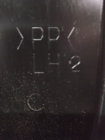 MR974002 MITSUBISHI Защита двигателя левая купить в Одесса