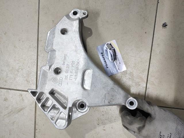 Кронштейн подушки (опоры) двигателя, правой 03L199207 VAG