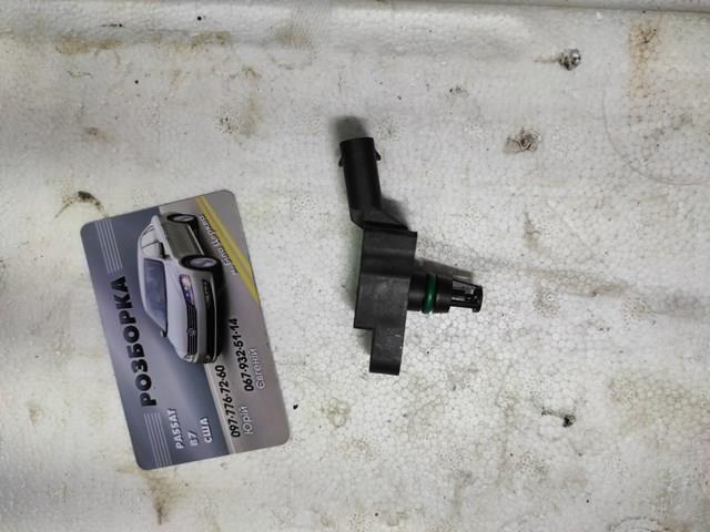 ДаД 06L906051B VAG