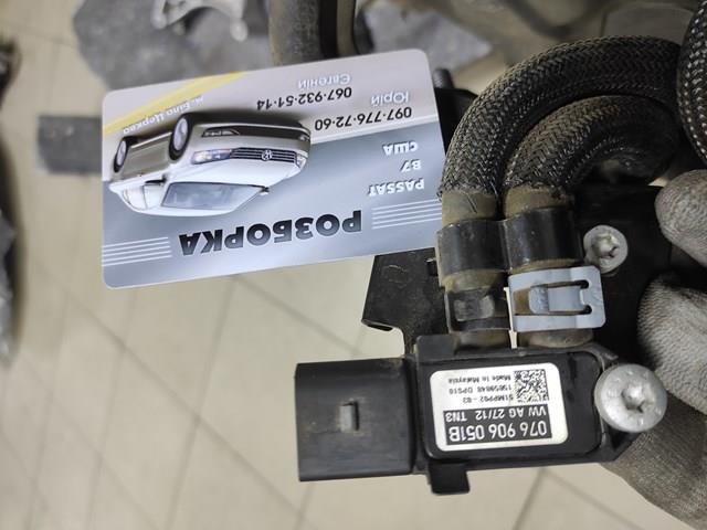 Датчик давления выхлопных газов 076906051B VAG