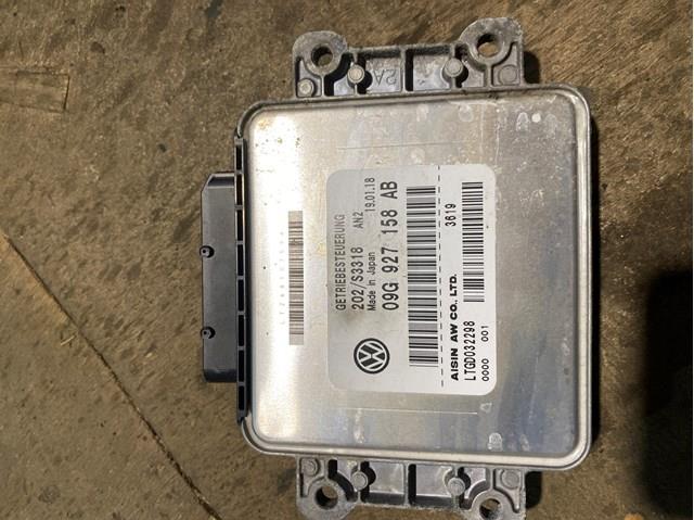 Модуль управления АКПП электронный 09G927158AB VAG