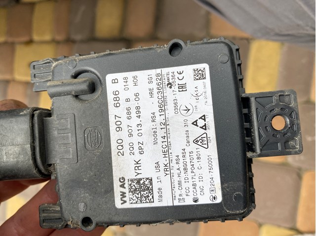 Датчик контроля мертвой зоны, задний 2Q0907686B VAG