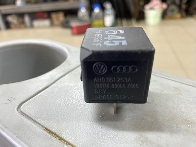 Реле вентилятора Porsche Cayenne
