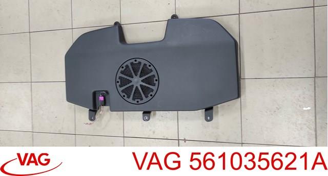 VAG 561035621A в наличии Каменское