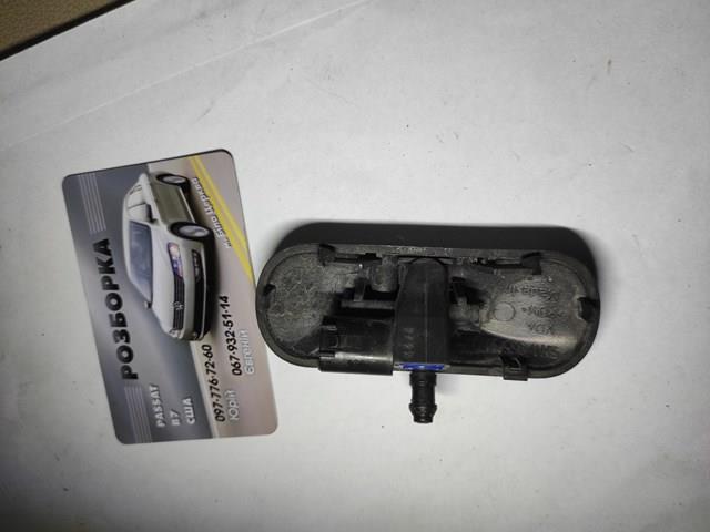 Форсунка омывателя лобового стекла 5M0955986C VAG