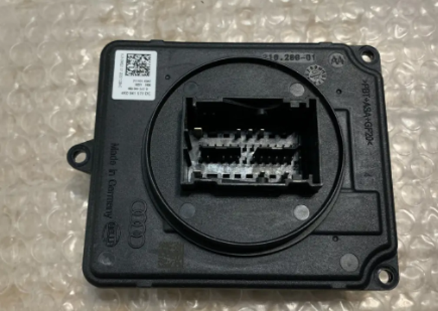 VAG 4K0941572DC Модуль управления (ЭБУ) светом фар в наличии Павлоград