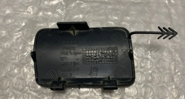 8U0807442 купить Харьков