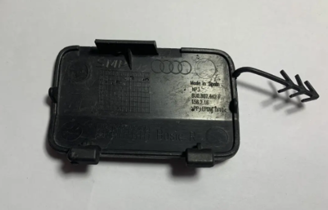 VAG 8U0807442F в наличии Ирпень