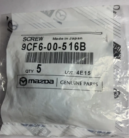 MAZDA 9CF600516B Пистон крепления переднего бампера в наличии Львов