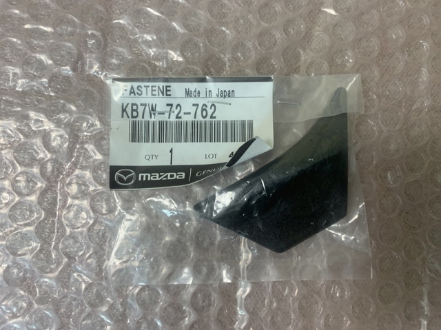 KB7W72762 купить Харьков