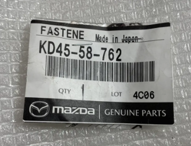 KD4558762 Mazda - купить недорого в Украине