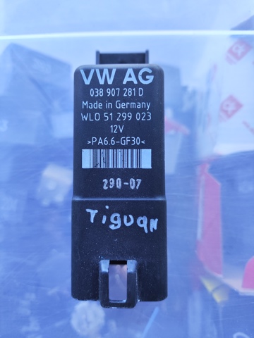 Реле свечей накала Skoda SuperB II