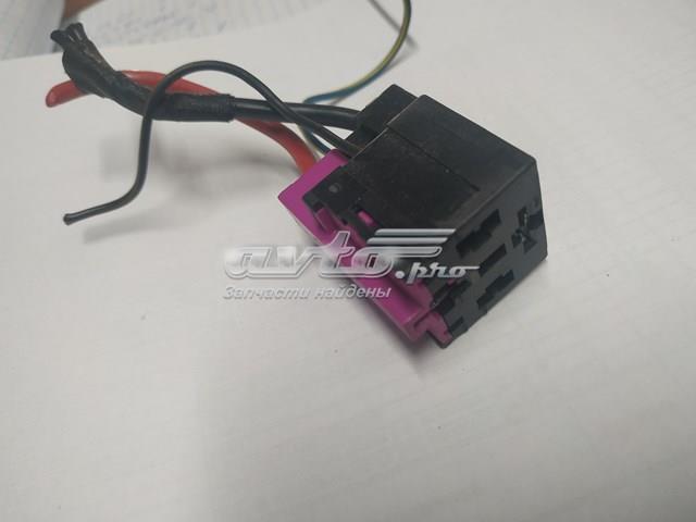 Блок предохранителей и реле 4B0937527 VAG