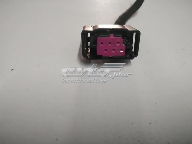4B0972571 купить Тернополь