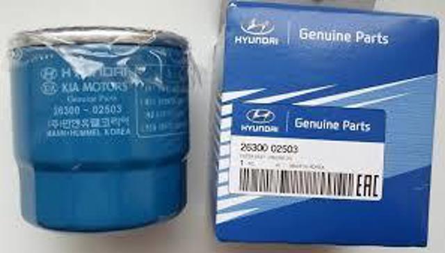 2630002503 HYUNDAI Фильтр масляный купить в Ровно