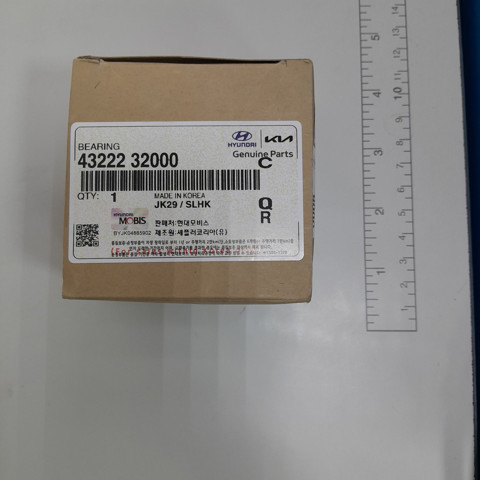 HYUNDAI 4322232000 Подшипник первичного вала КПП в наличии Павлоград