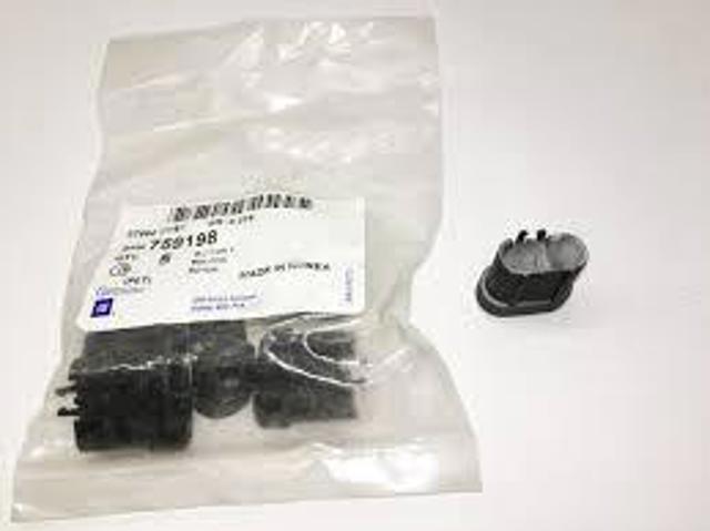 GM 759198 Кнопка включения кондиционера в наличии Житомир